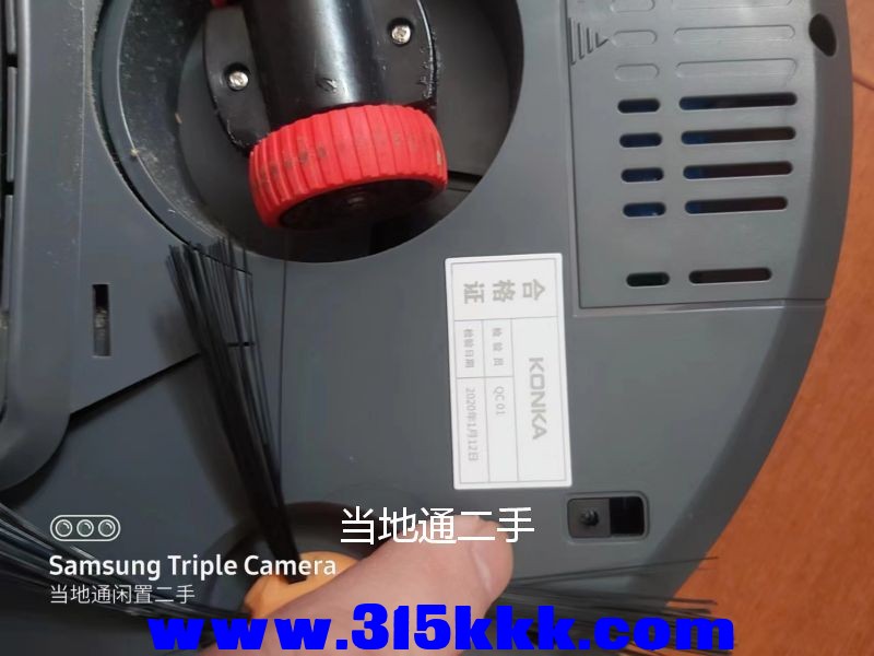 微信图片_2023071009404616.jpg
