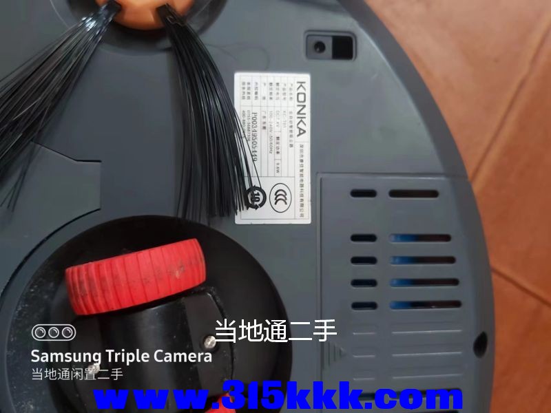 微信图片_2023071009404617.jpg
