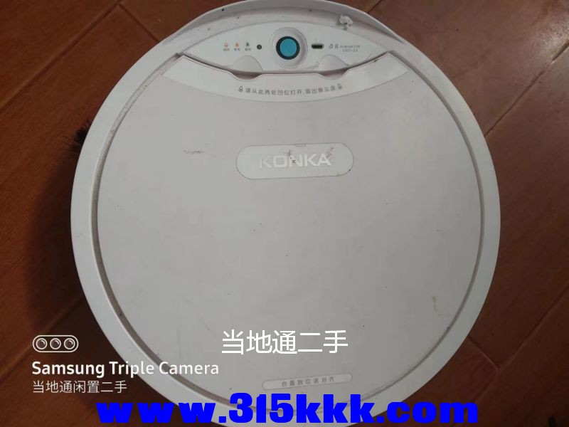 微信图片_2023071009404620.jpg