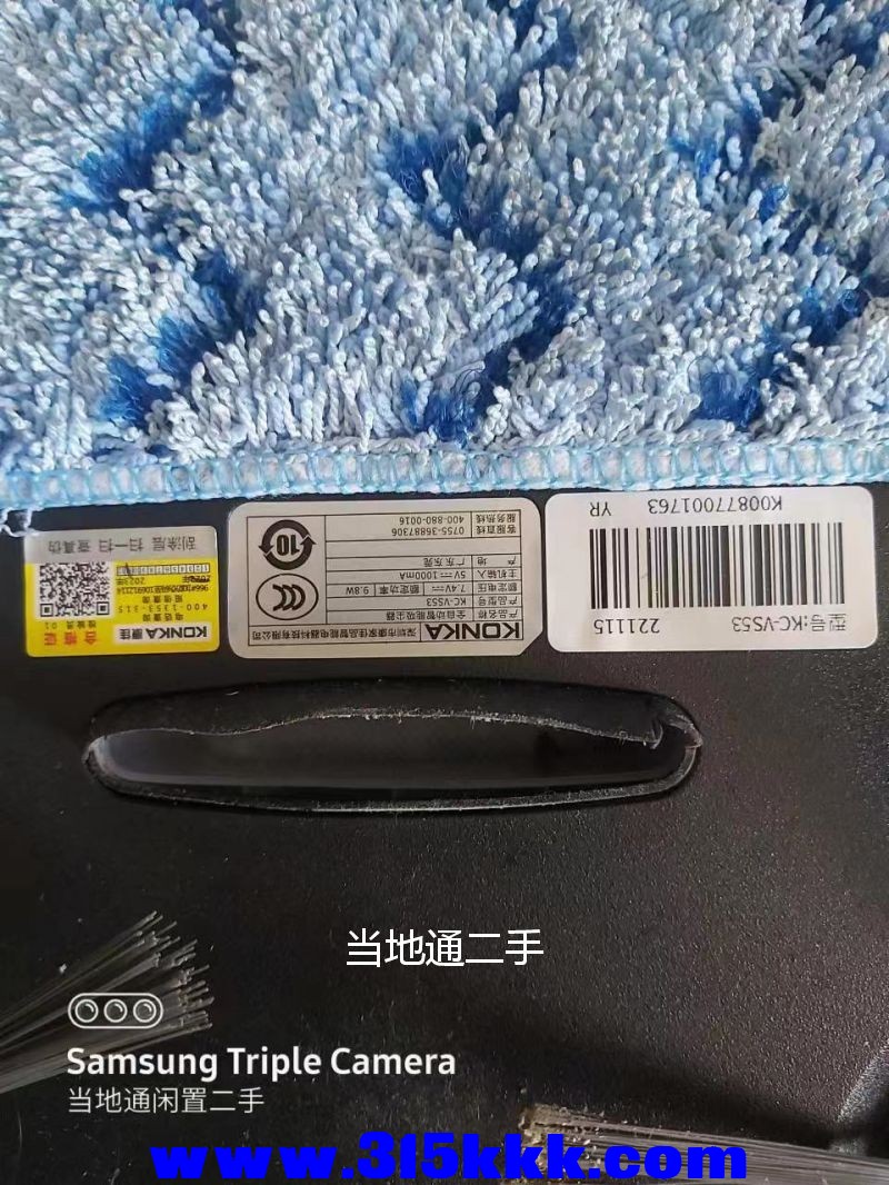 微信图片_2023071009404624.jpg