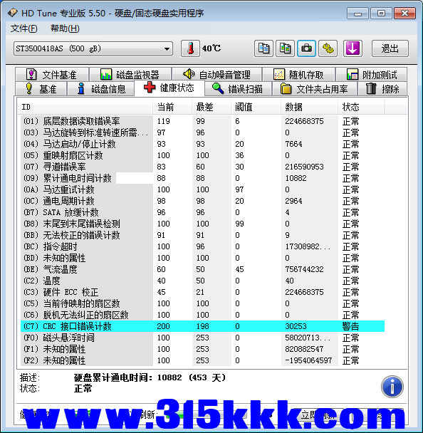 a3 (2).png a3 (2).png