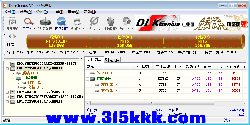 a3 (3).png a3 (3).png