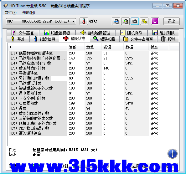 b3 (1).png b3 (1).png