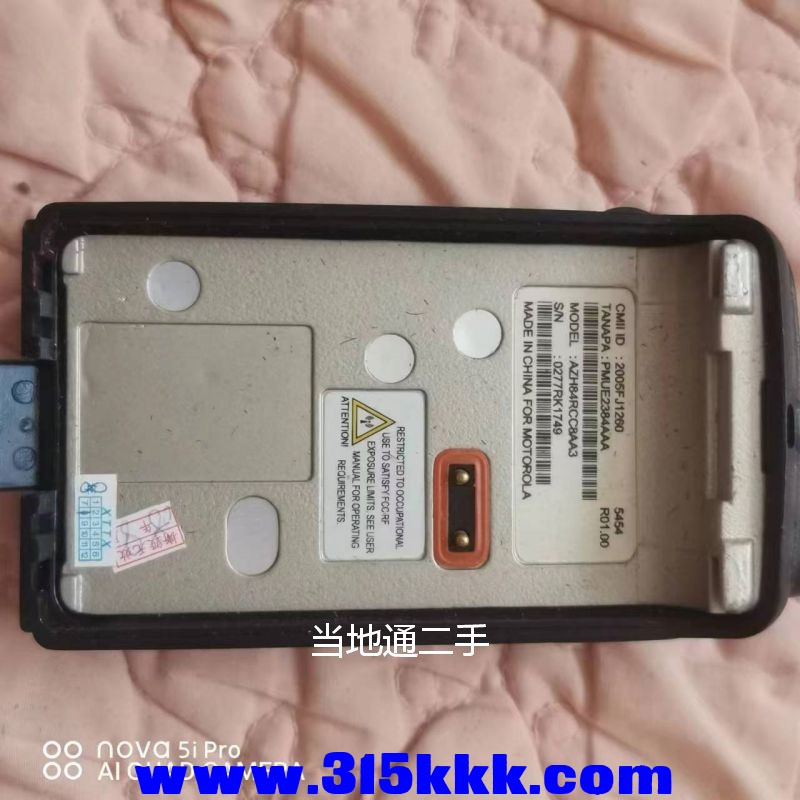 微信图片_2023071111110118.jpg