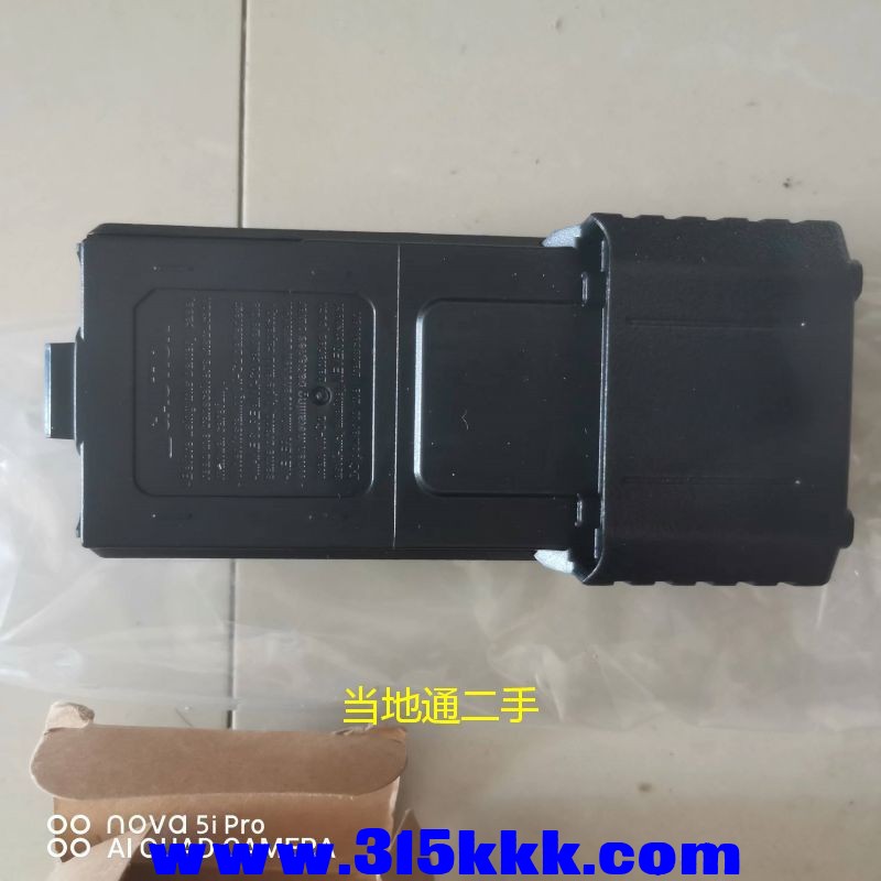 微信图片_202307201021001.jpg
