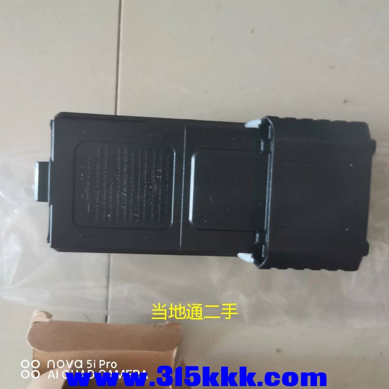 微信图片_202307201021002.jpg