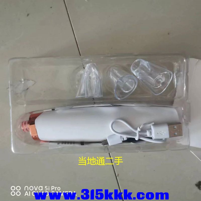 微信图片_202307201021004.jpg
