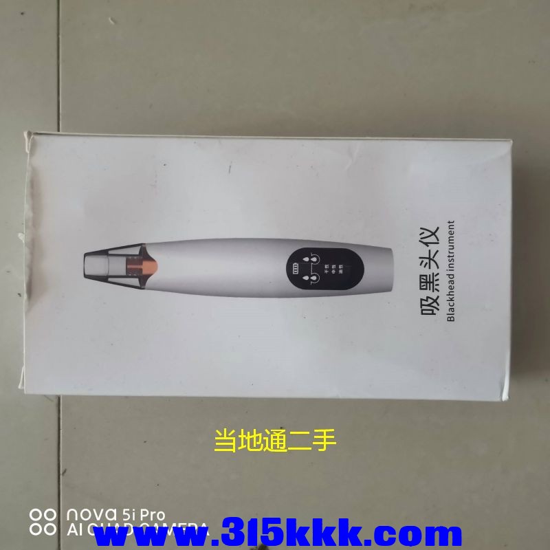 微信图片_202307201021007.jpg