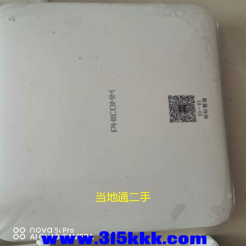 微信图片_2023072010210021.jpg