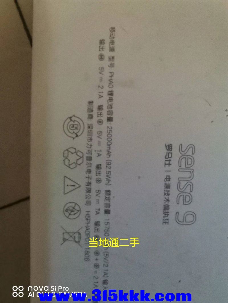 微信图片_20230720102133.jpg