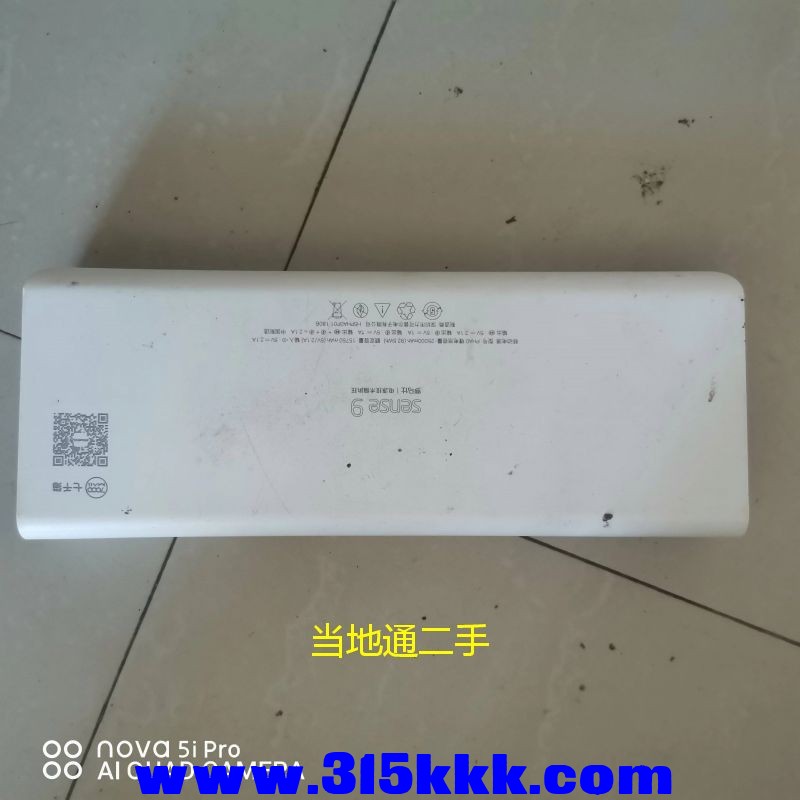 微信图片_202307201021333.jpg