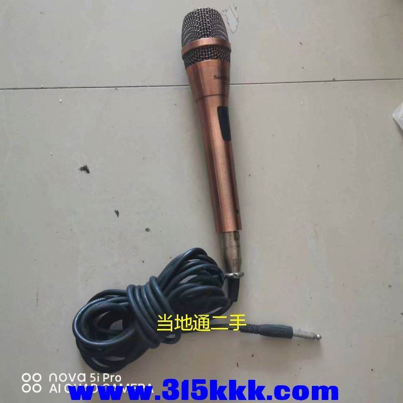 微信图片_2023072010213310.jpg