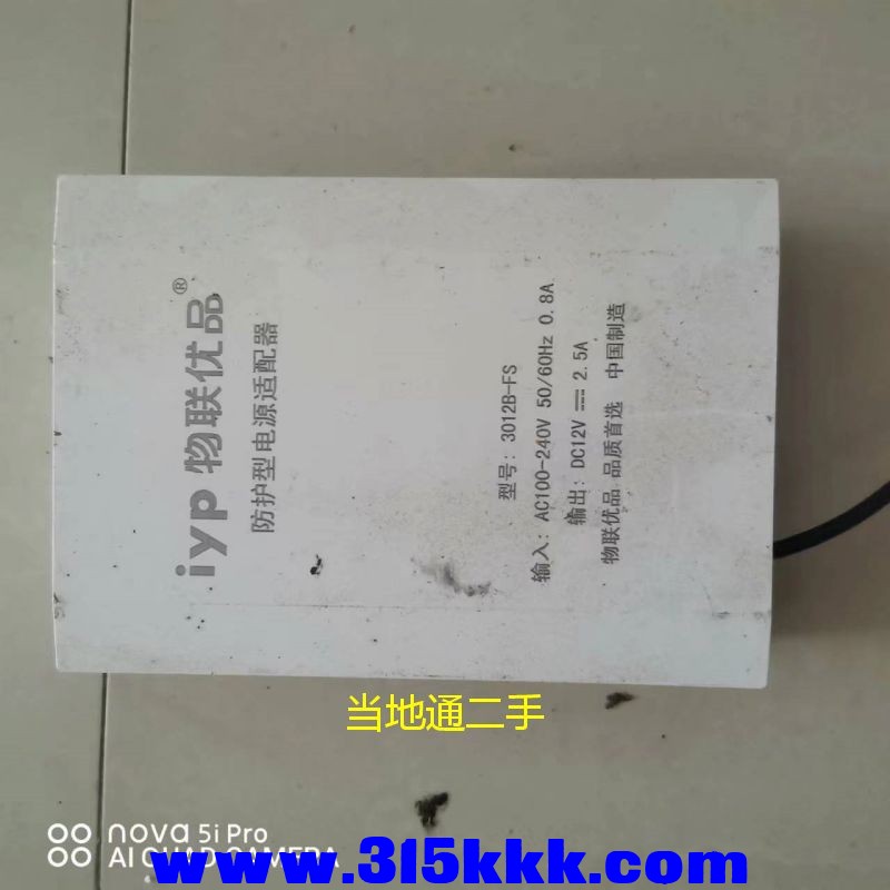 微信图片_2023072010213313.jpg