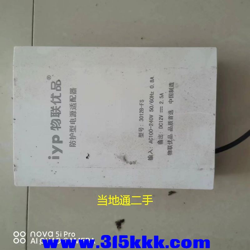 微信图片_2023072010213314.jpg