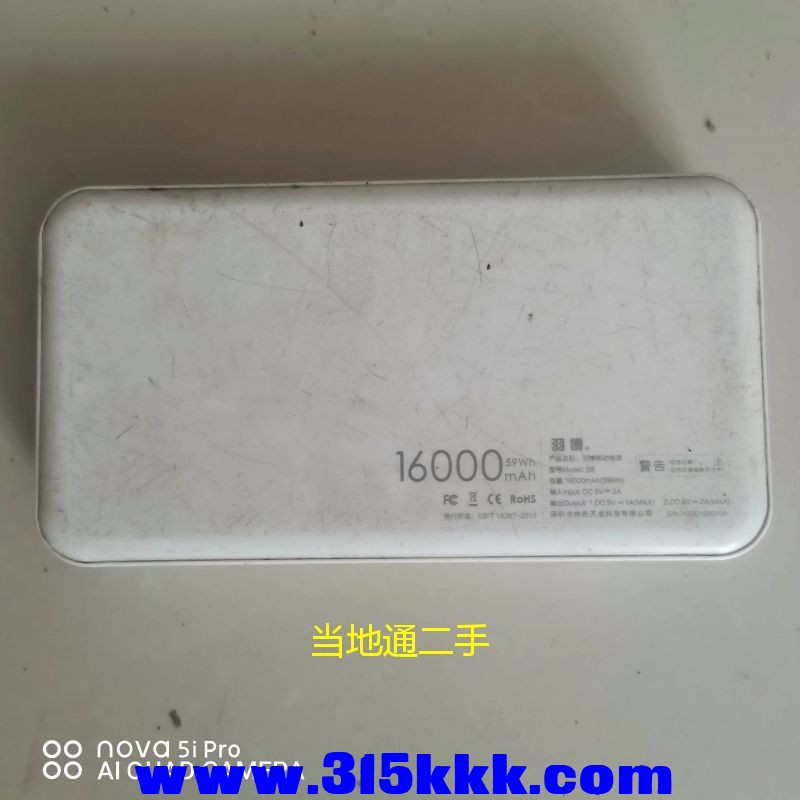 微信图片_202307211040144.jpg