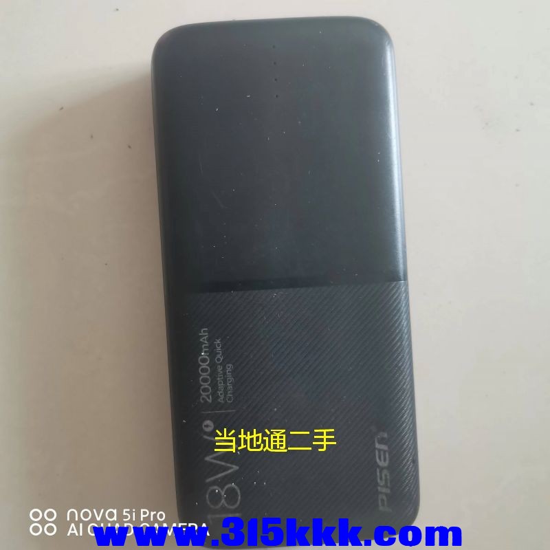 微信图片_202307211040145.jpg