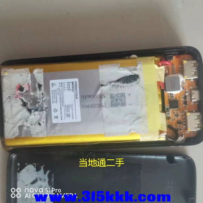 微信图片_202307211040147.jpg