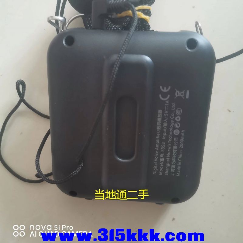微信图片_202307211040149.jpg