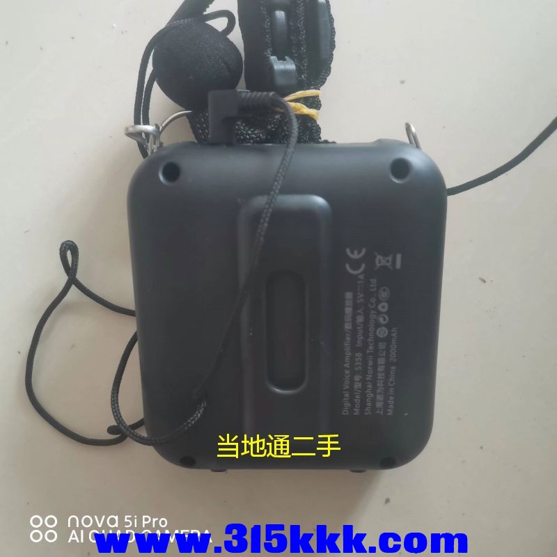 微信图片_2023072110401410.jpg