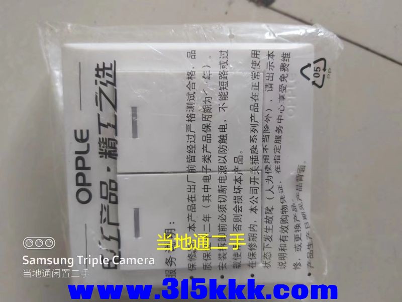 微信图片_202307220958208.jpg