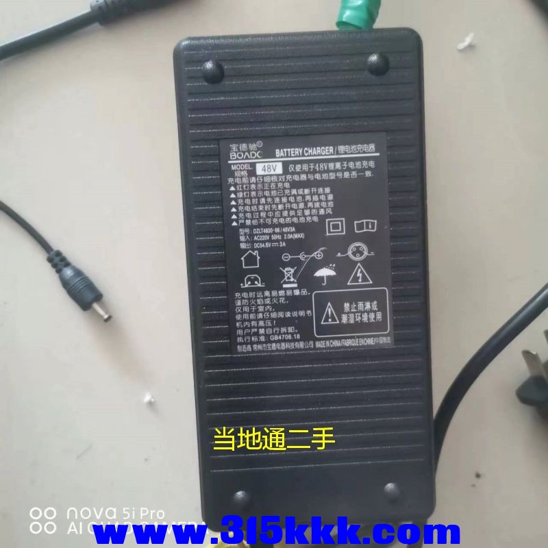 微信图片_20230723102356.jpg