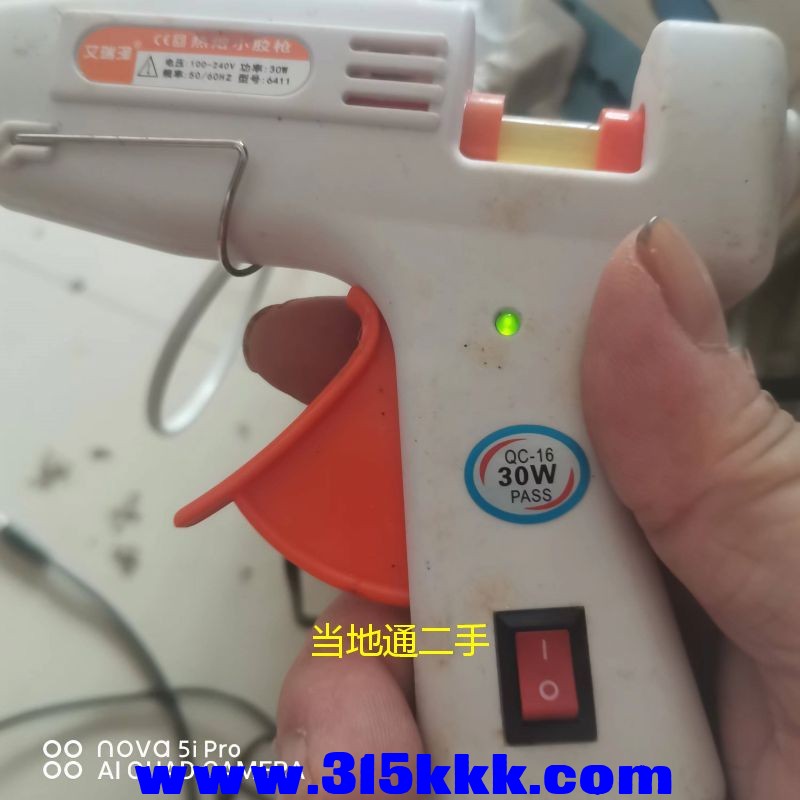 微信图片_20230723102407.jpg