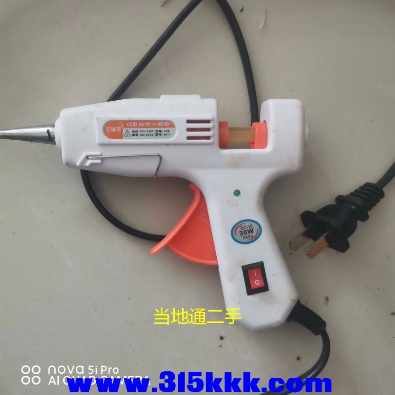 微信图片_20230723102408.jpg