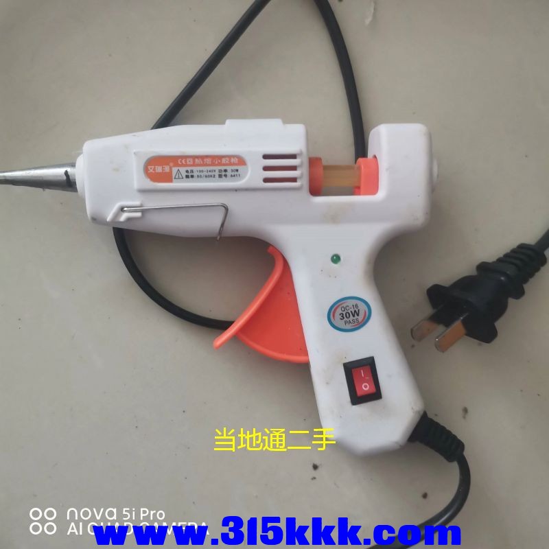 微信图片_20230723102410.jpg