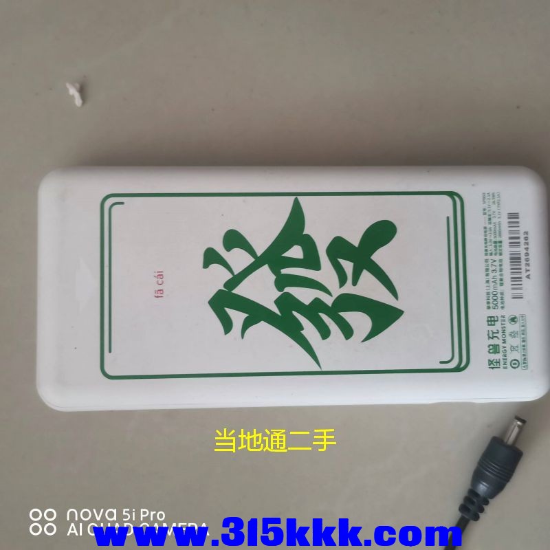 微信图片_20230723102442.jpg