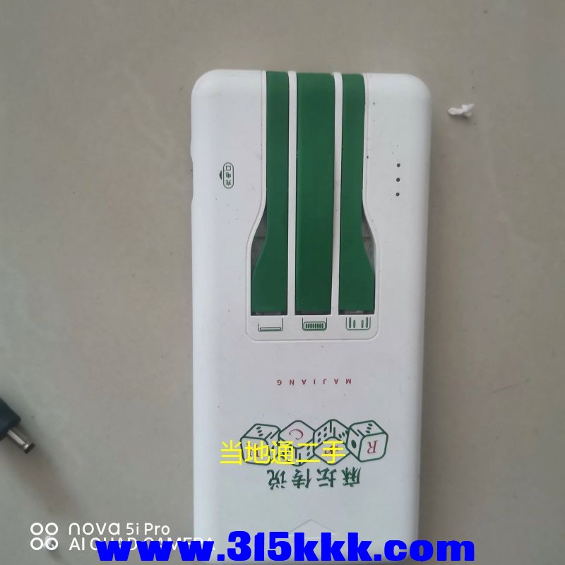 微信图片_20230723102444.jpg