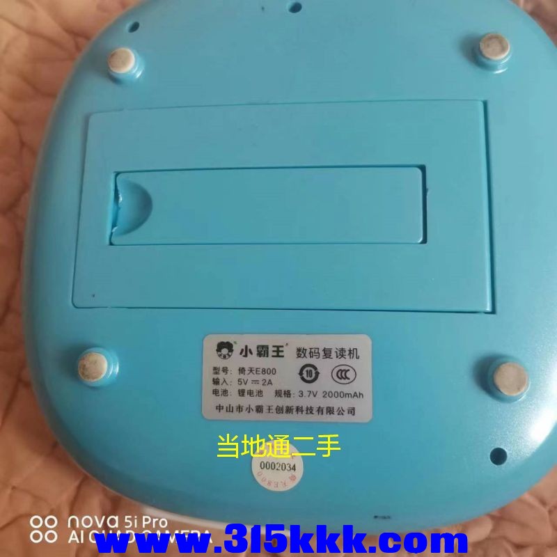 微信图片_20230723102455.jpg