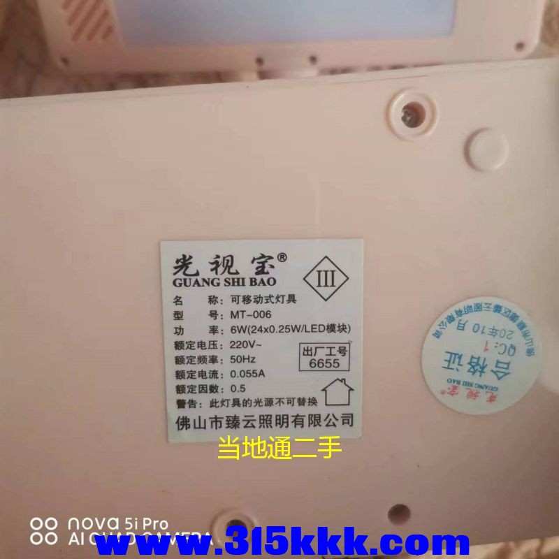 微信图片_20230723103024.jpg
