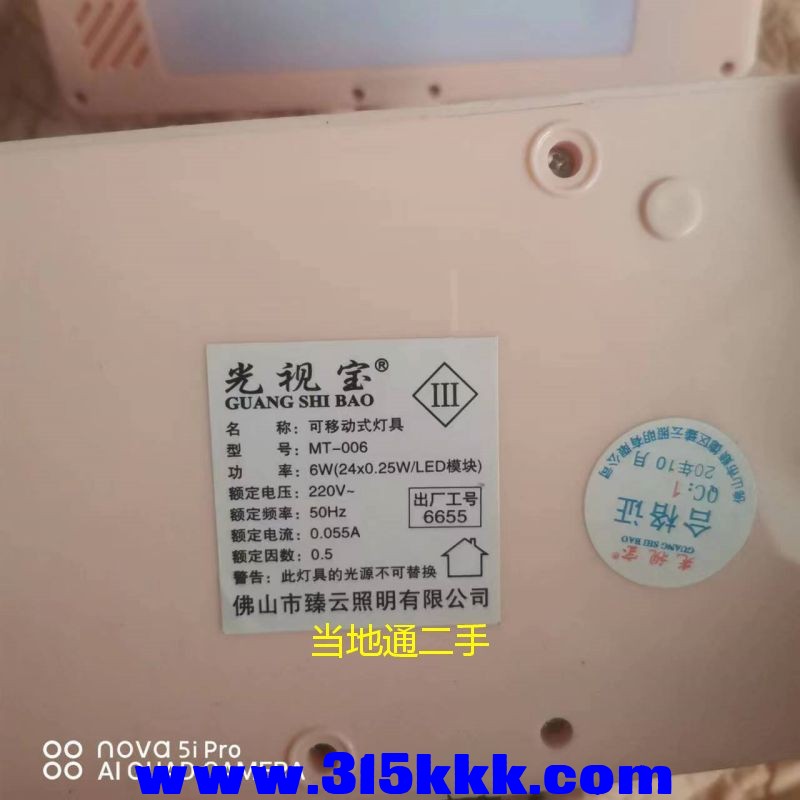 微信图片_20230723103025.jpg