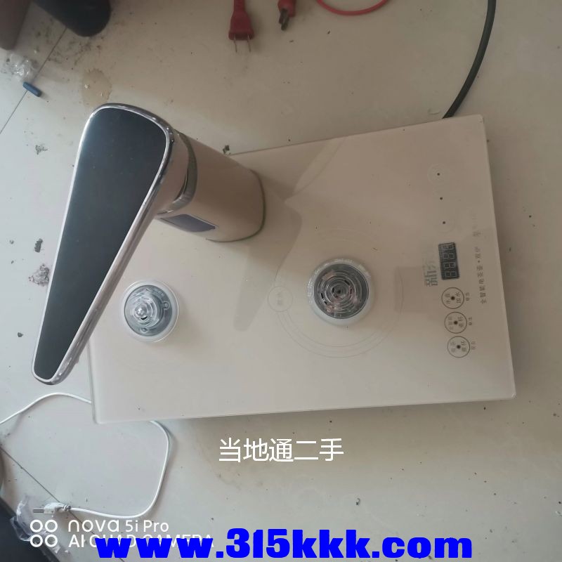 微信图片_20230724103412.jpg