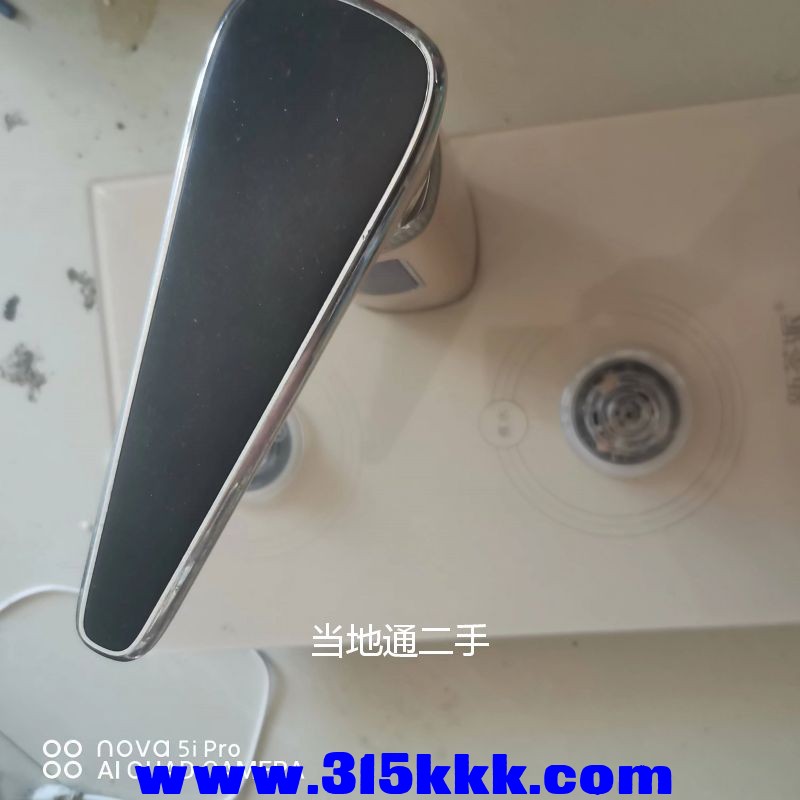 微信图片_20230724103417.jpg
