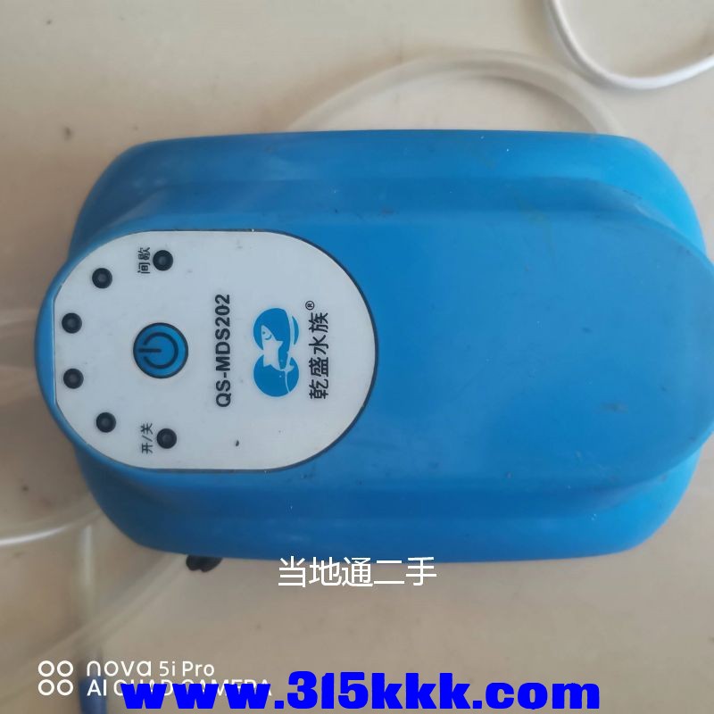 微信图片_20230724103420.jpg