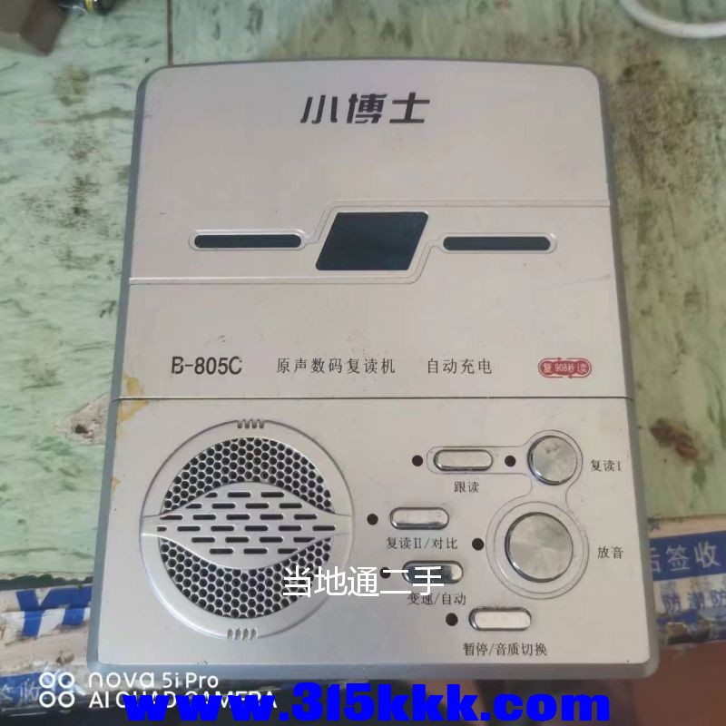 微信图片_20230724103422.jpg