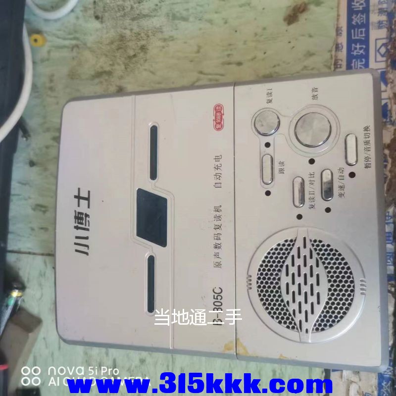 微信图片_20230724103426.jpg