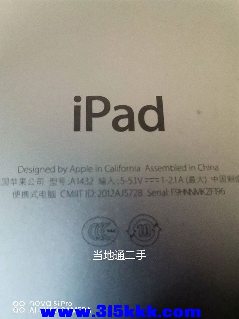 微信图片_20230724103428.jpg