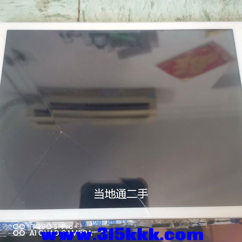 微信图片_20230724103429.jpg
