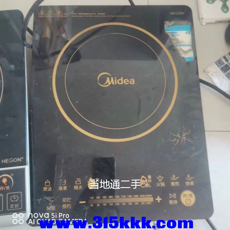 微信图片_202307241034121.jpg