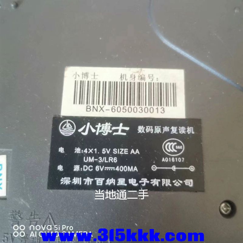 微信图片_202307241034241.jpg
