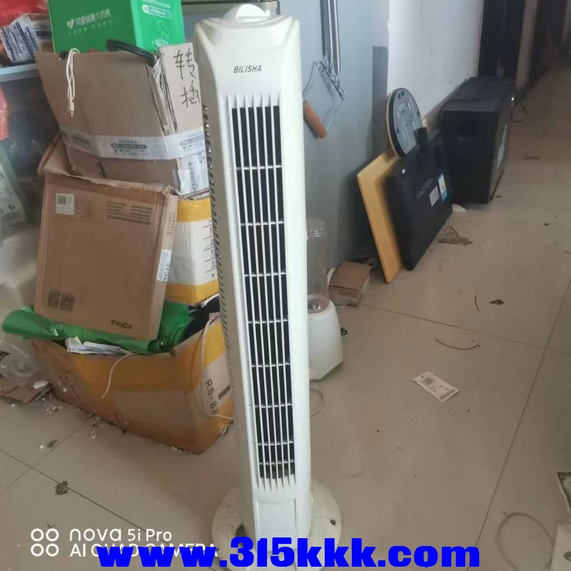 微信图片_20230725100258.jpg