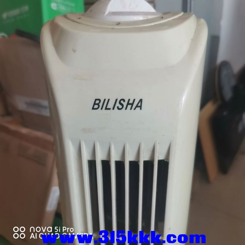微信图片_20230725100257.jpg