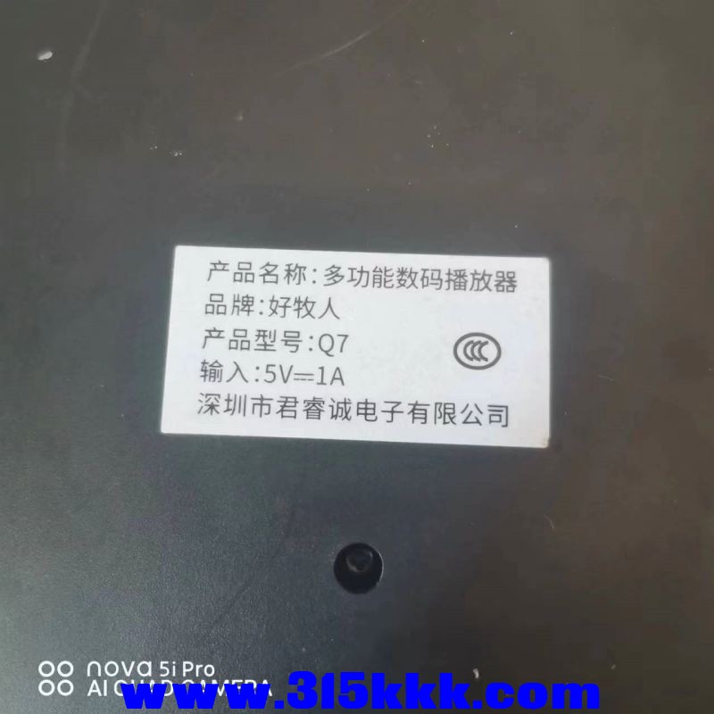 微信图片_20230725100234.jpg