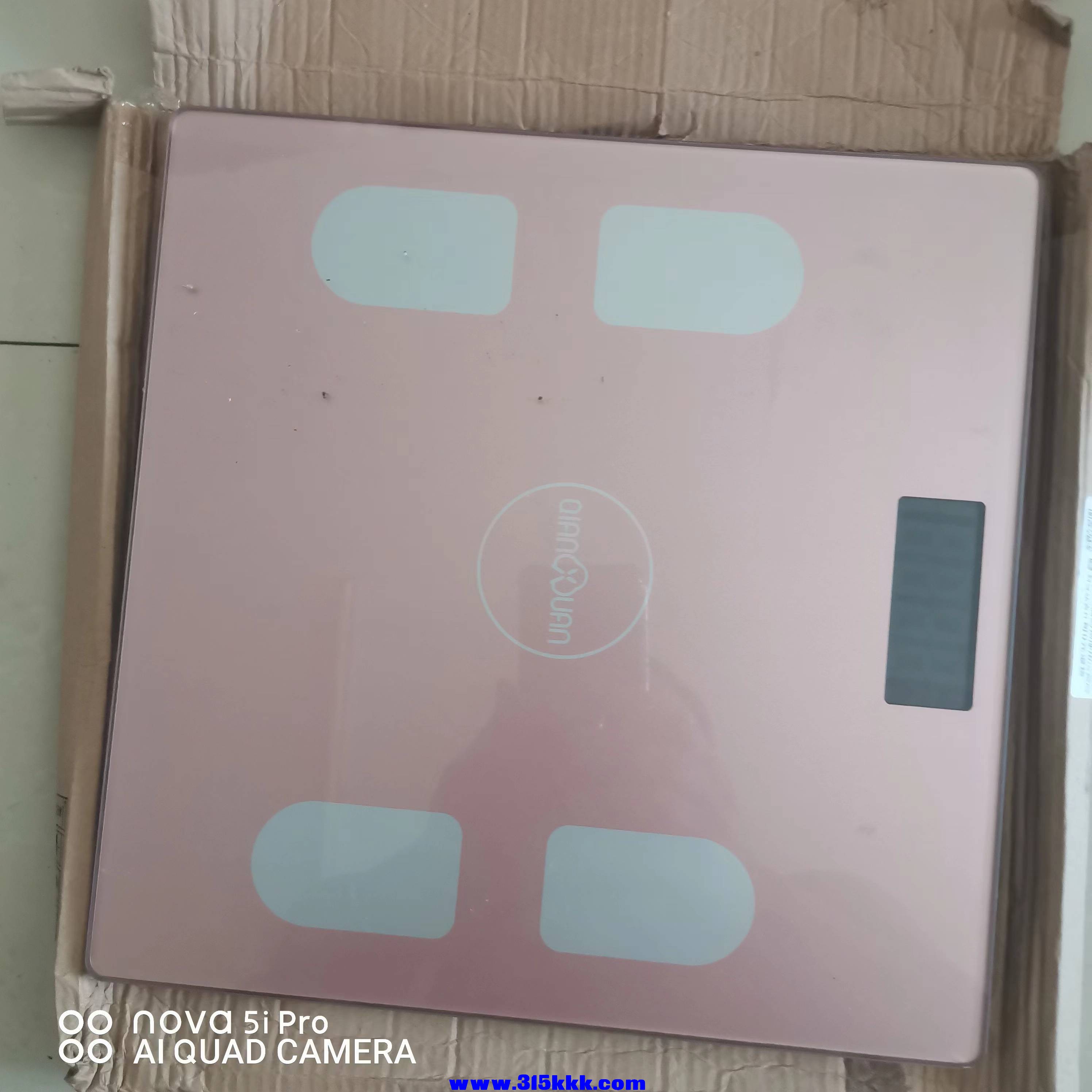 微信图片_20230726095343.jpg