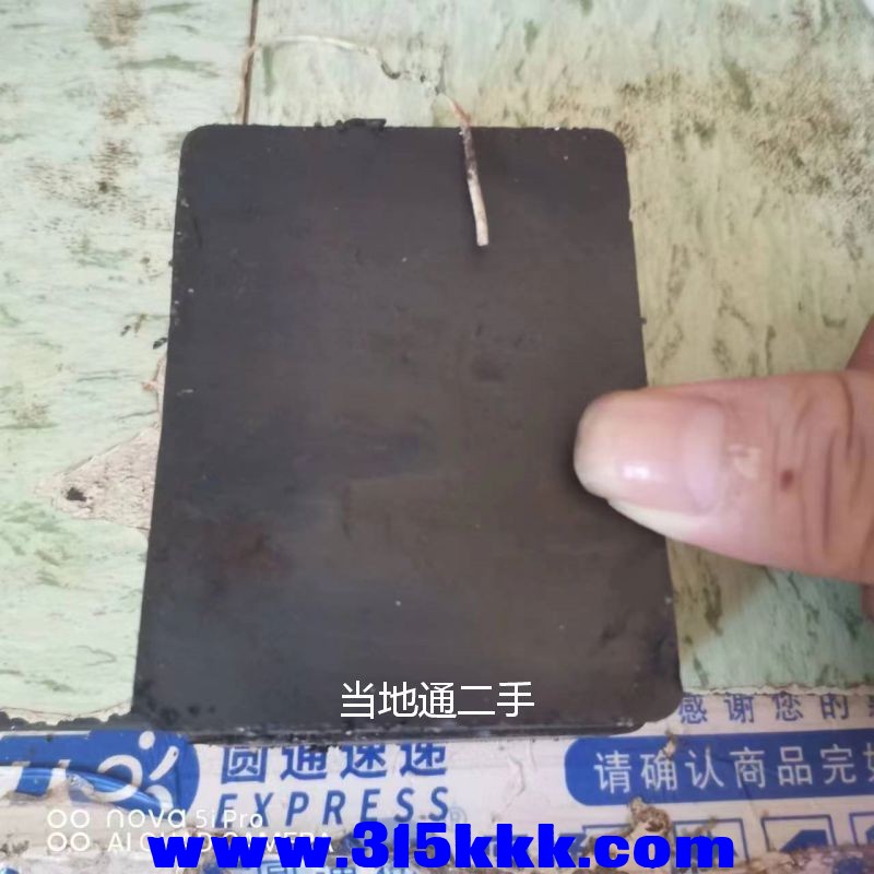 微信图片_20230727095120.jpg