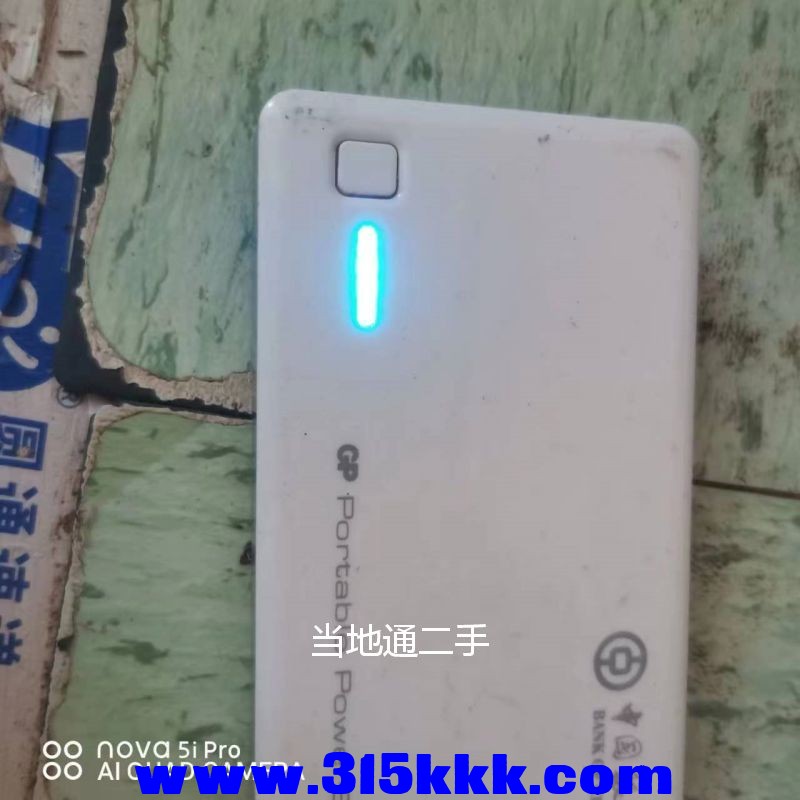 微信图片_20230727095130.jpg
