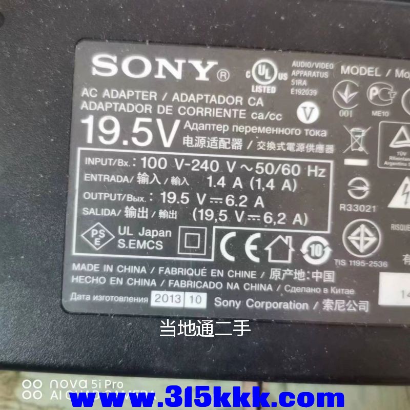 微信图片_20230727095141.jpg