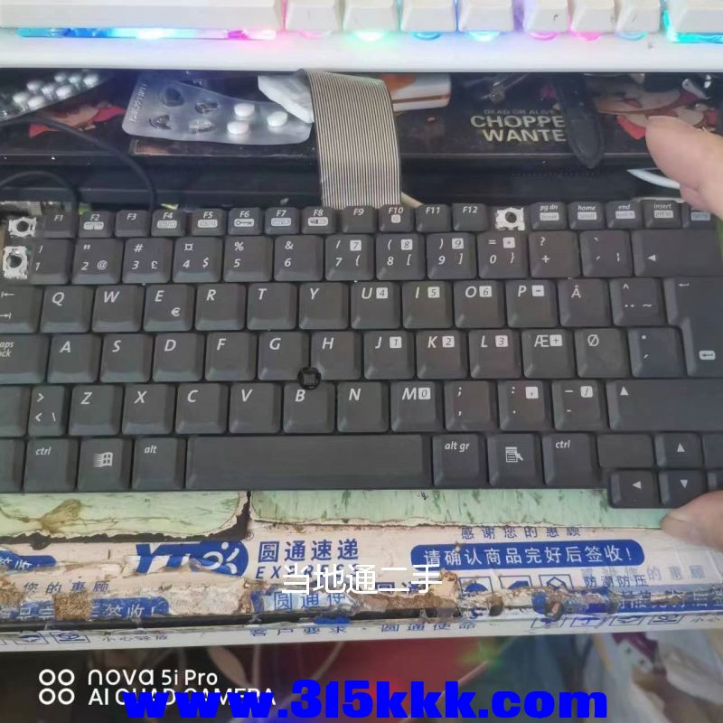 微信图片_20230727095139.jpg